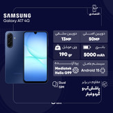 گوشی موبایل سامسونگ مدل Galaxy A17 4G دو سیم کارت ظرفیت 128 گیگابایت و رم 4 گیگابایت - ویتنام